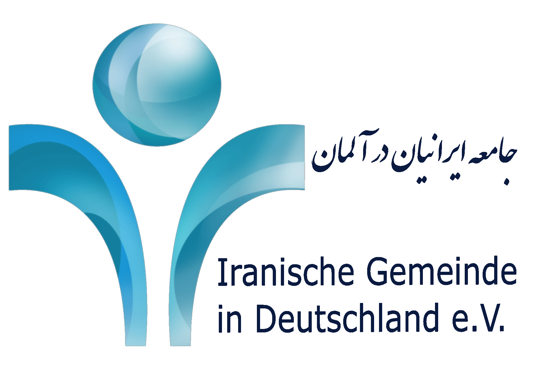 Iranische Gemeinde in Deutschland e.V.